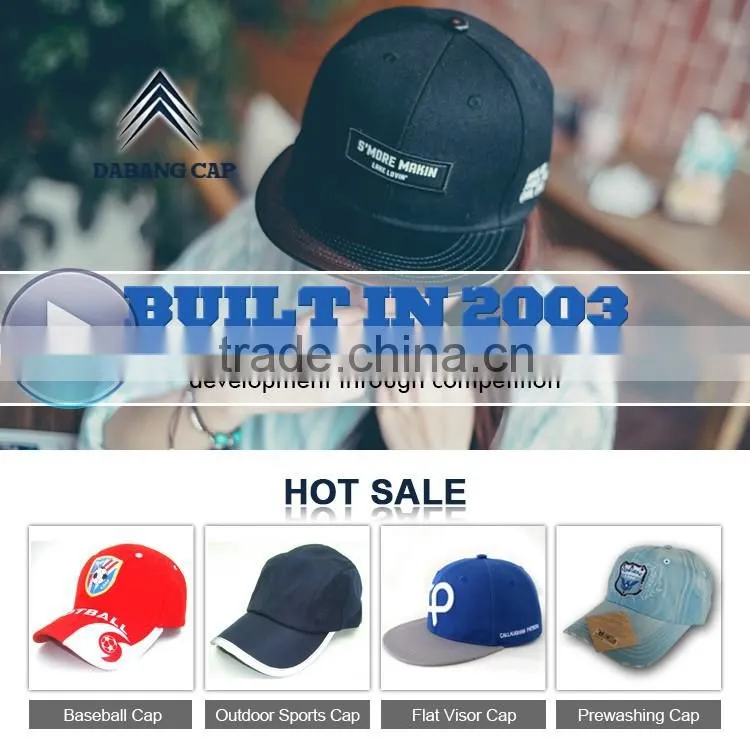 Circumspect services adjustable customizable logo embroidery flat brim caps