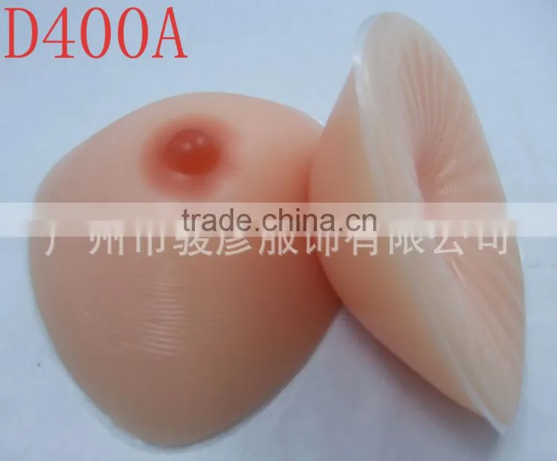 Nude Silicone Breast Forms(D400A)