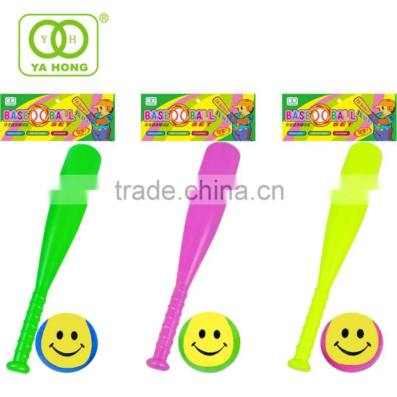 Kids Plastic Cricket baseball ball and ball with smiley face