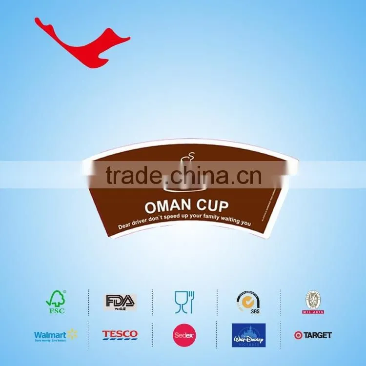 Disposable PE coated paper cup piece /fan/ sheet for coffee