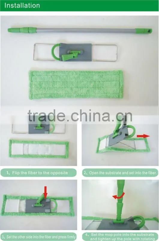 flate mop head (KD-E04)