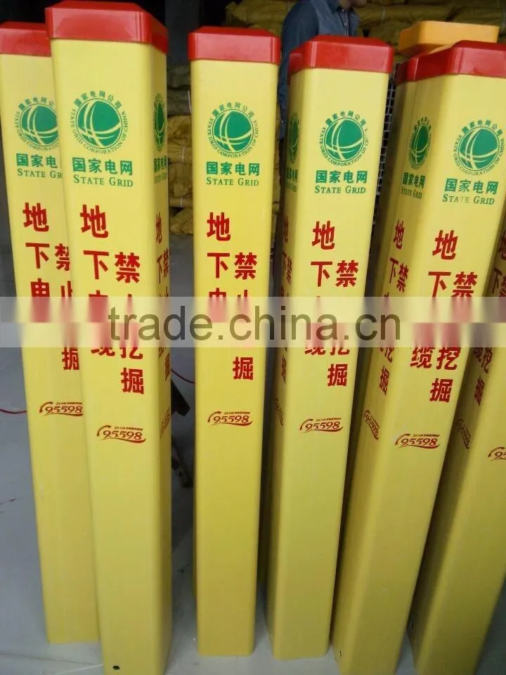 Hot sell FRP/ Fiberglass marker post