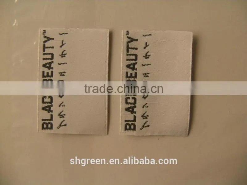 Dark brown basis shiny golden metallic thread logo woven patches
