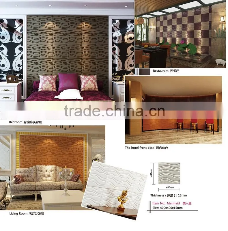 Hot selling china home decor wholesale environmental 3d lightweight wall panel