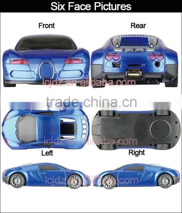 2015 fashion mp3 player car made in china alibaba