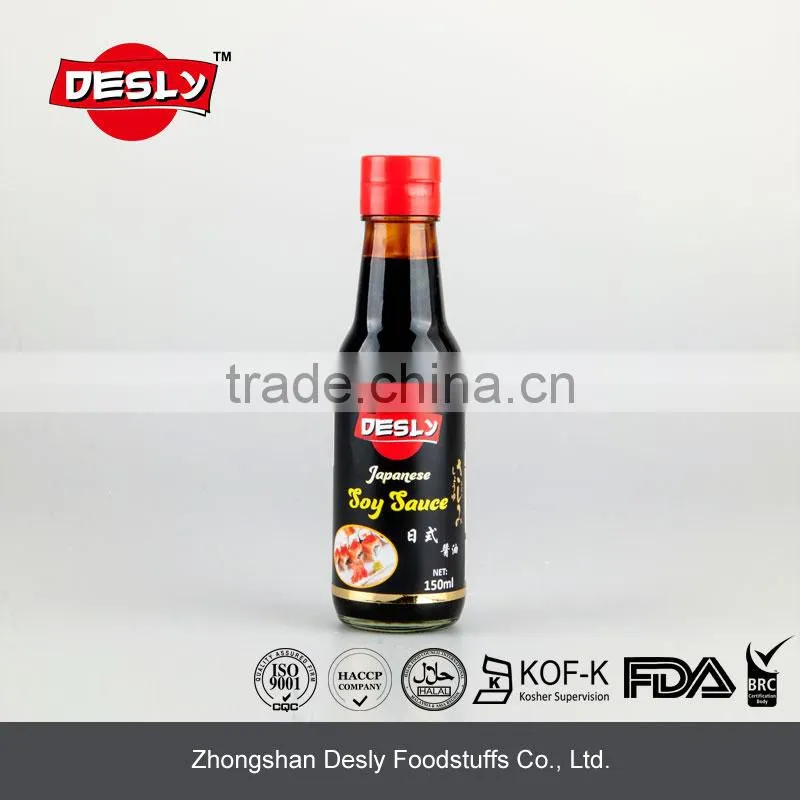Desly brand halal japanese soy sauce brands 150ml mini bottle
