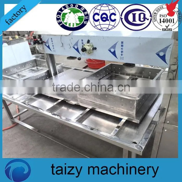 mini type machine soybean tofu machine