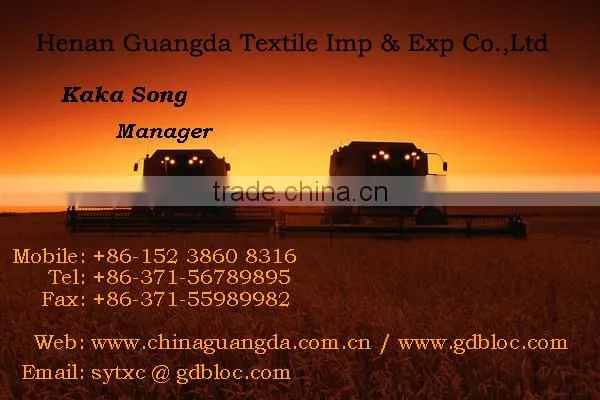 4LZ series combine rice harvester for sale