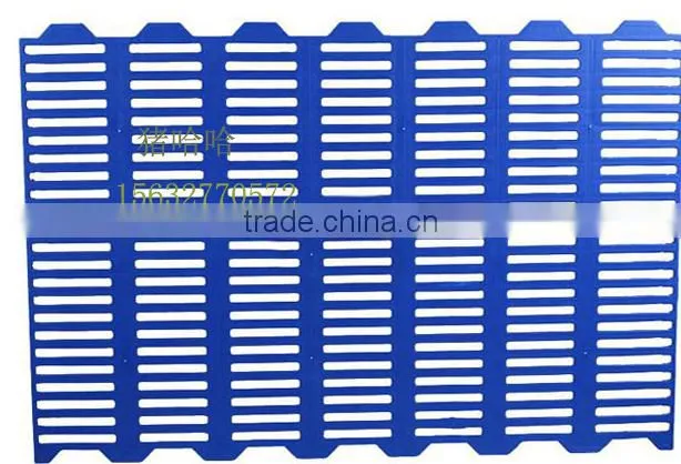 slat floor for pig raising equipment