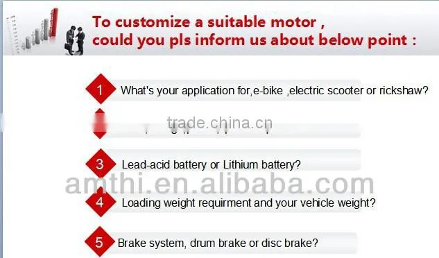 electric wheel hub motor, 60V motorcycle wheel hub motor, Wholesale 48V 1000W e-Scooter Brushless Gearless Hub Motor, AMTHI