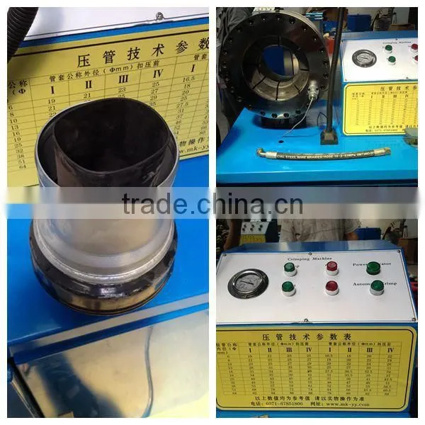 Lowest price hydrualic crimping machine with good quality