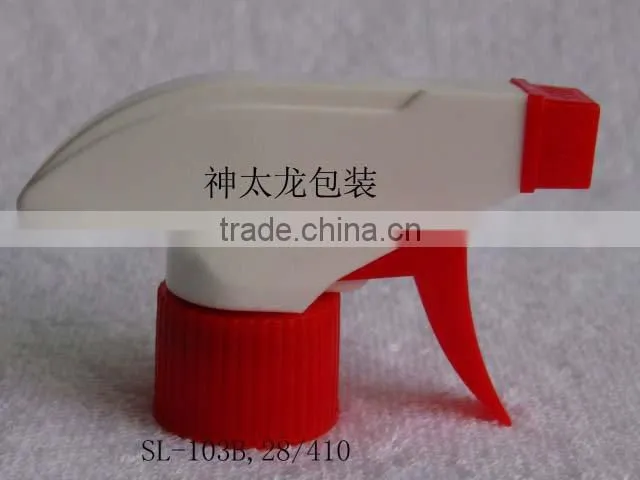 Plastic lotion trigger sprayer