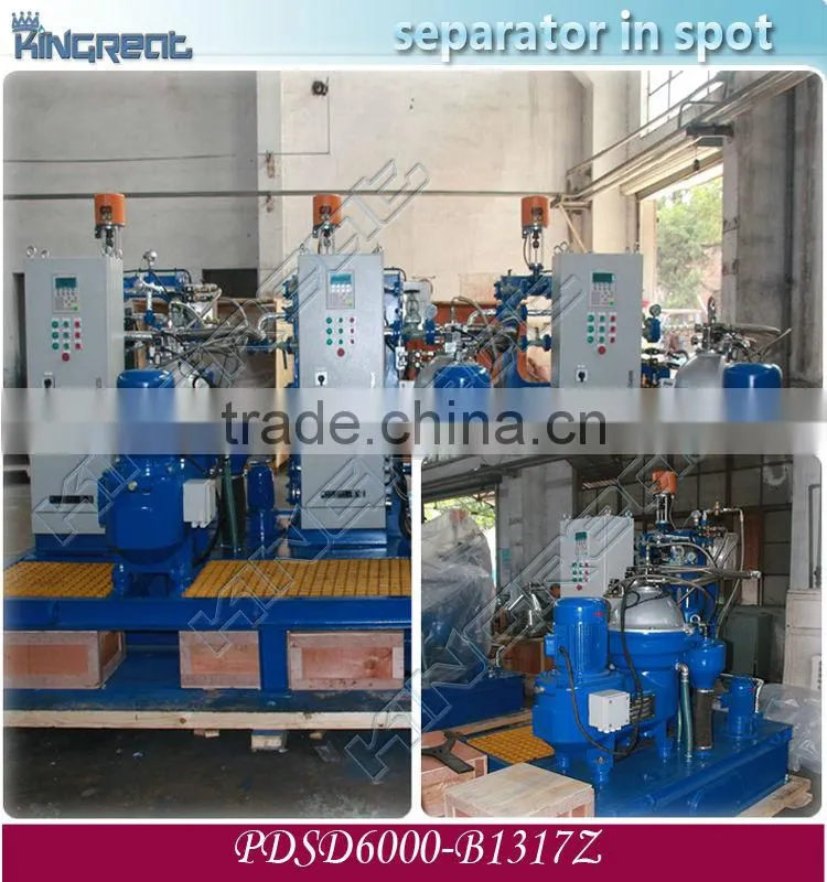 Fully Automatic Lubricating Oil Separator Unit