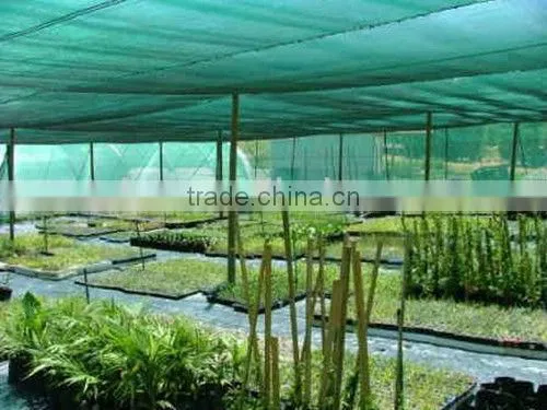 HDPE agricultural green shade net
