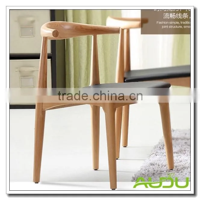 Audu Hotel Lounge Chair,Hotel Restaurant Lounge Chair
