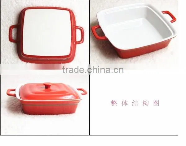 Stock bakeware with lid