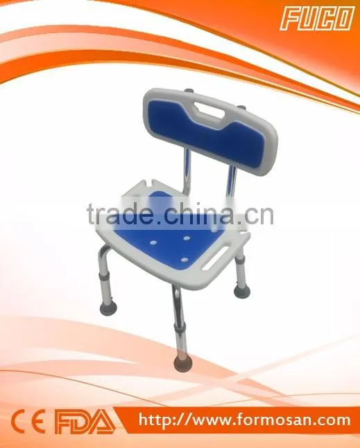 Bath safety shower chair stool economical type without backrest