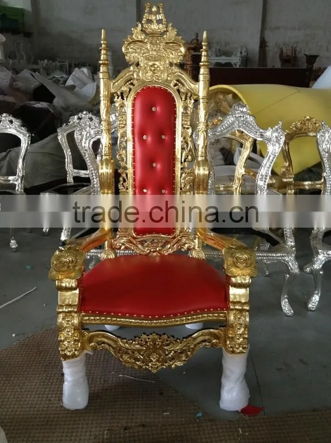 MD-0029-01 Baroque king size high back throne chair