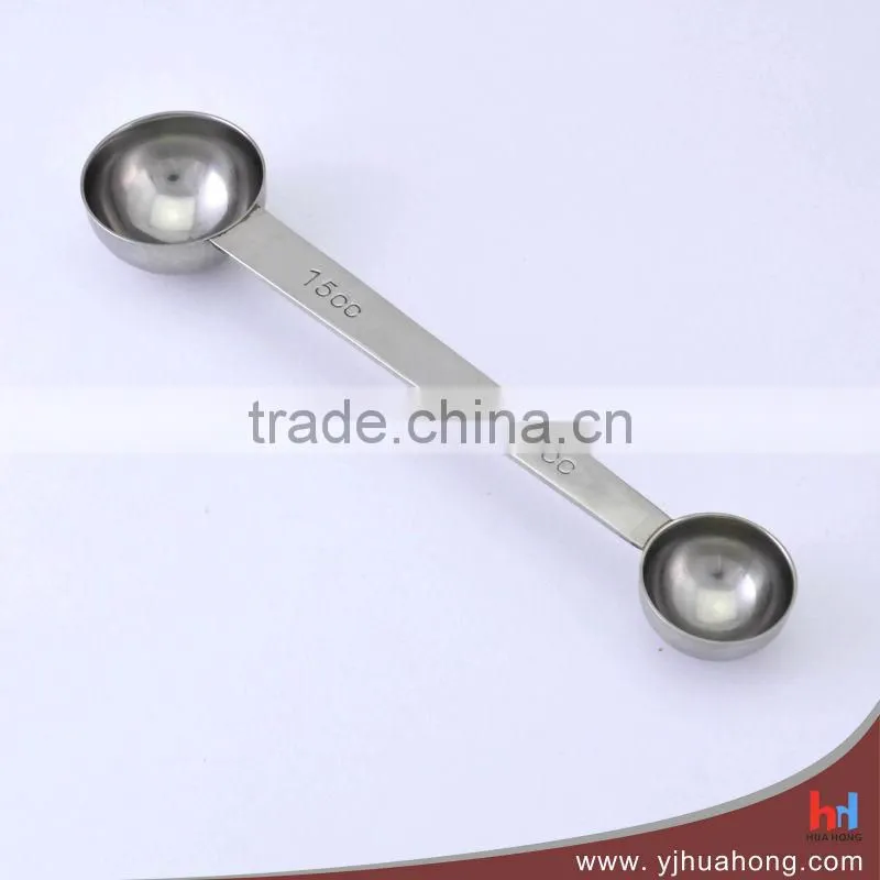 2 in 1 Stainless Steel Measuring Spoon(HMT-19)
