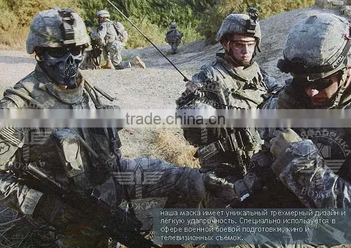 New Tactical Military Skeleton Full Face mask for hunting