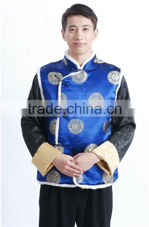 trendy uniforms