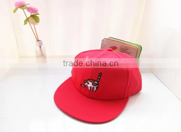 Plastic baseball cap made in China mz-120