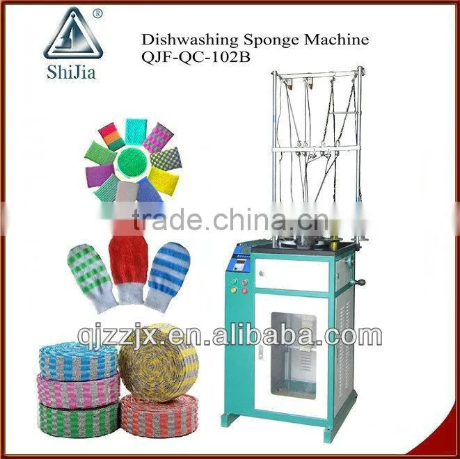 Dishwashing Sponge Machine QJF-QC-102B