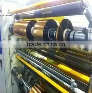 Electric PI Polyimide Film Heater