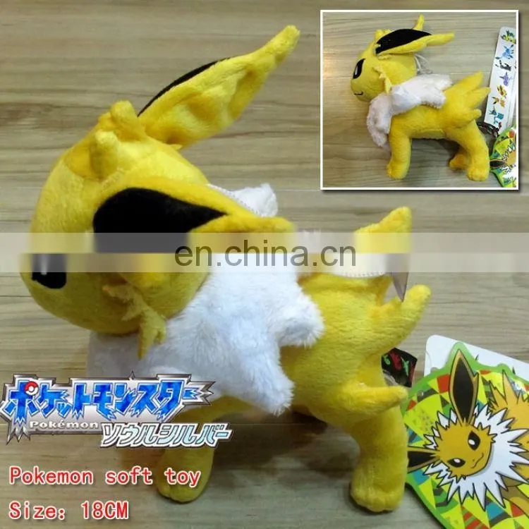 Pokemon Yellow Irbe 18cm Plush Wholesale Fashion anime & Good Quality Popular Cos Hot and New Style