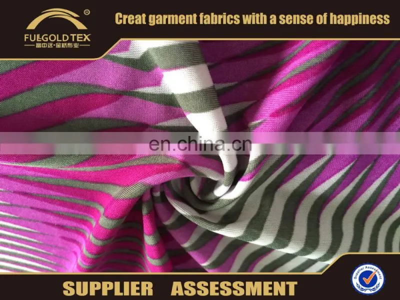 2016 new stripe printed fabric curve printed fabric FDY fabric in keqiao fullgold