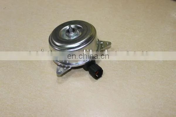 Radiator Cooling Fan Motor for 21484-AX000