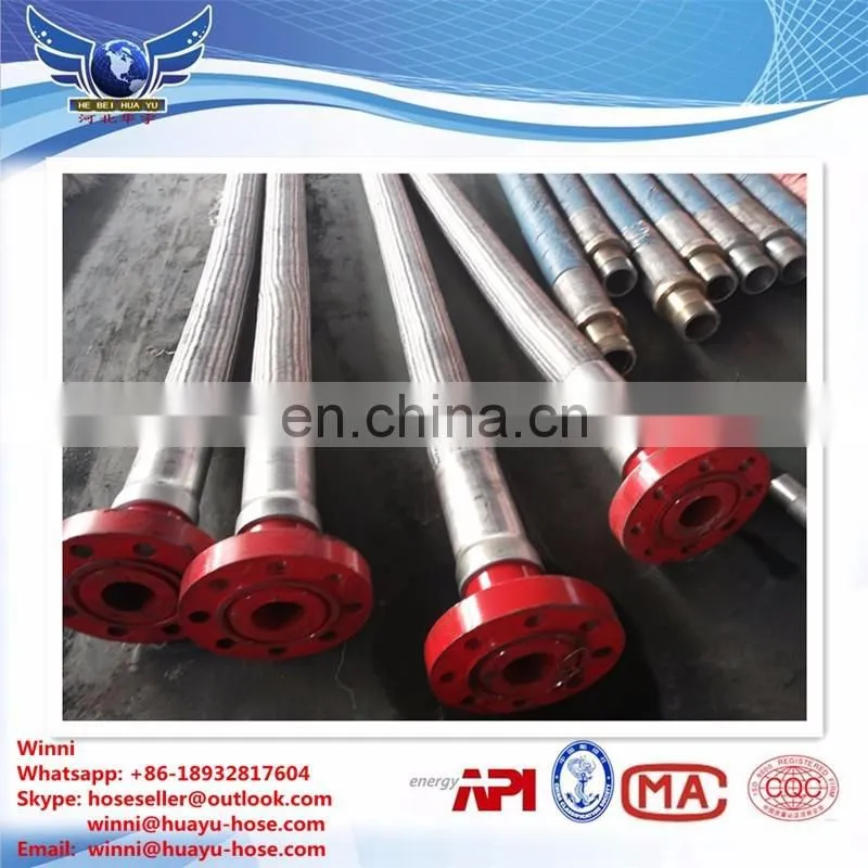 FLEXIBLE DRILLING HOSE 2" WITH 1502 HAMMER UNION