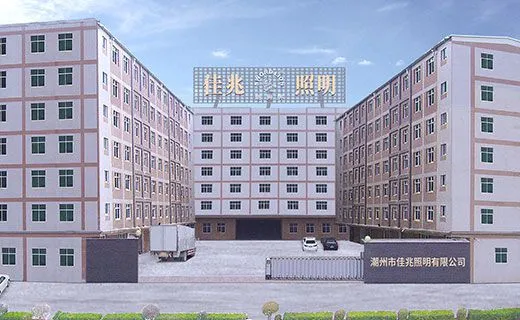 Chaozhou Jiazhao Lighting Co., Ltd (original Name:Chaoan Huahui Flashlight) company overview - view 1
