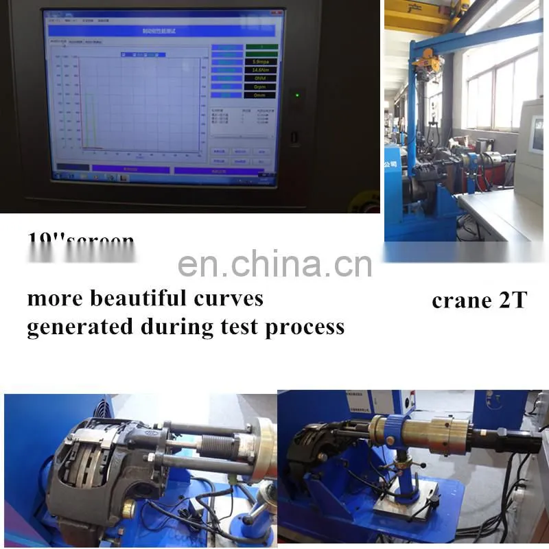Brake Caliper Test Bench fro truck, bus