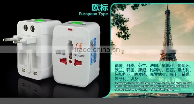Multi plug Universal travel adapter