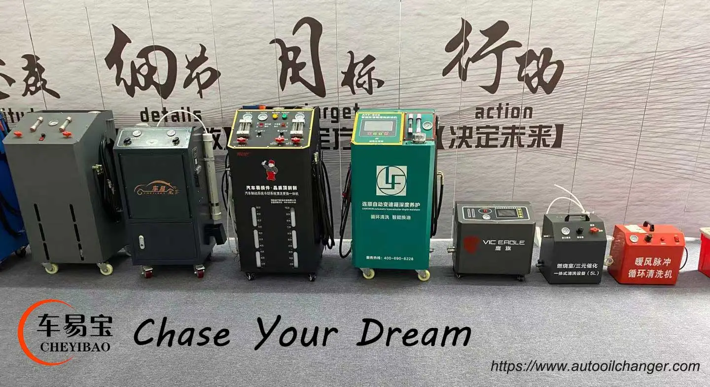 Shenzhen CheYiBao Intelligent Technology Co.ltd company overview - view 4