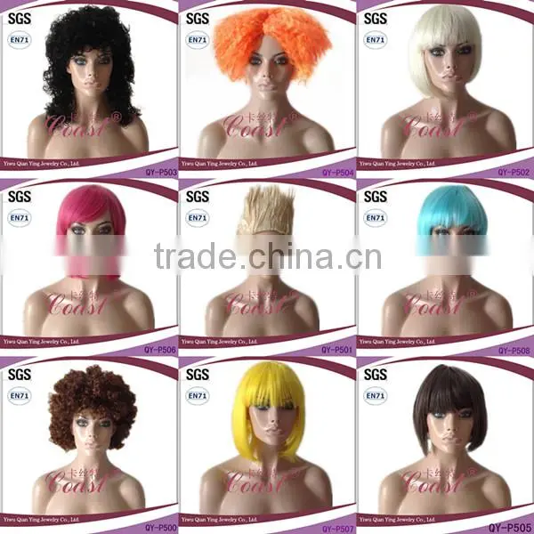 Fashion womens blond straight hair bod styles wig synthetic