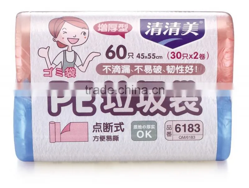 hot selling plastic garbage bags trash bags rubbish bags