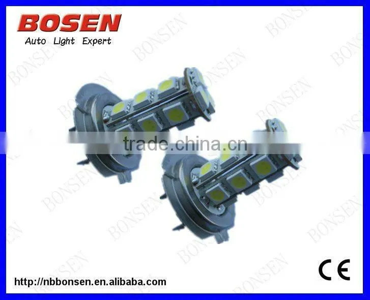 H7 18SMD led auto bulb