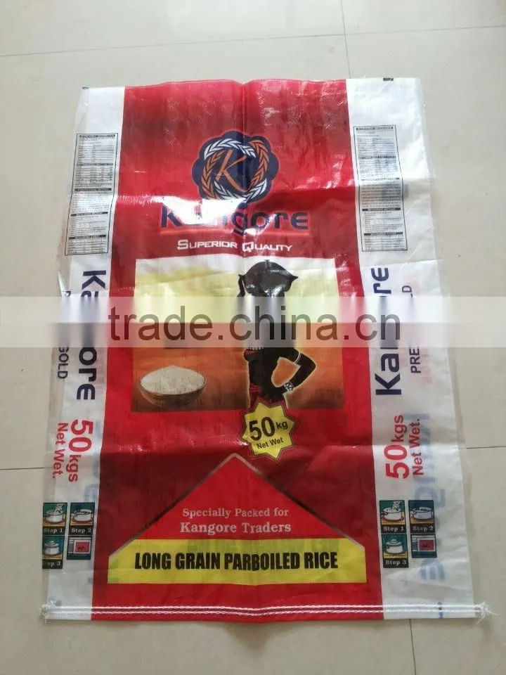 BOPP laminated PP woven bag, BOPP film fertilizer bag, colorful BOPP sack