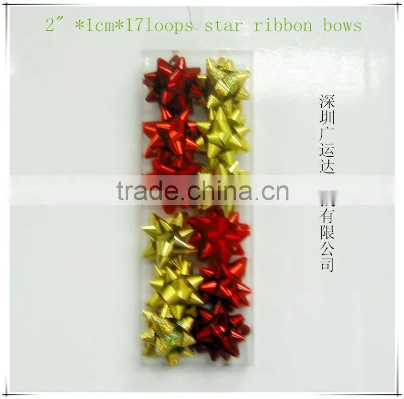 Christmas Decorative Ribbon Bow