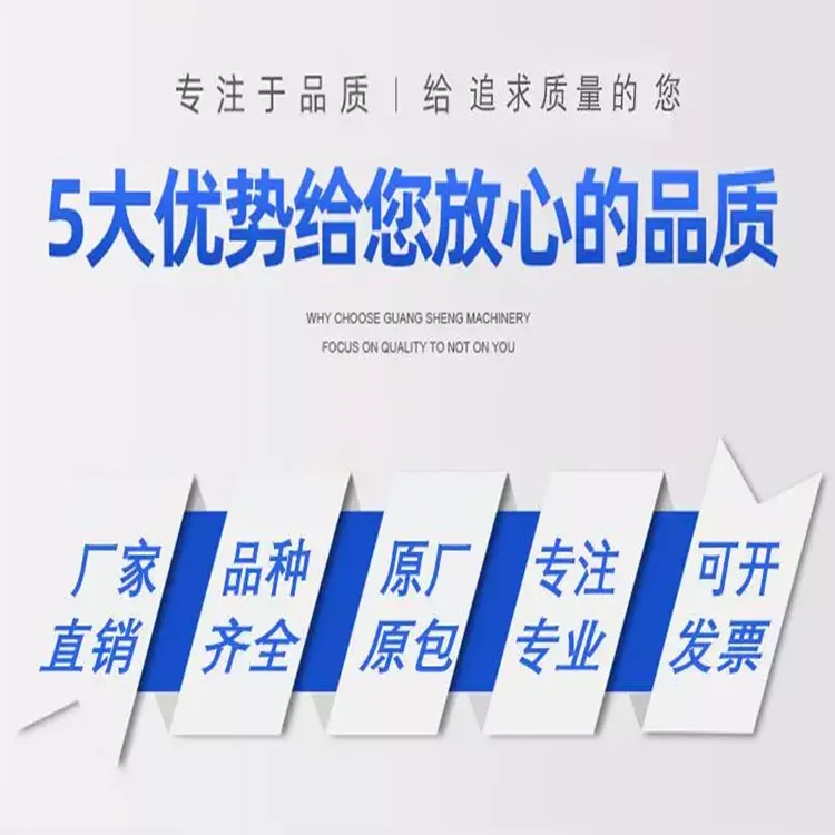 品质00