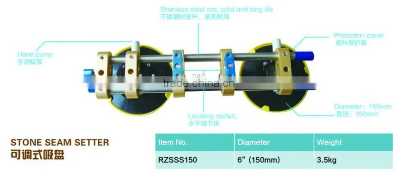 WHEEL MITRE CLAMP