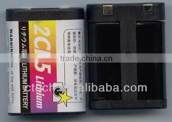 cr-p2 lithium battery