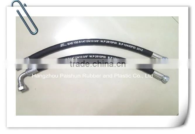 SAE 100R1 Hydraulic hose assembly with BSP or JIC fittings