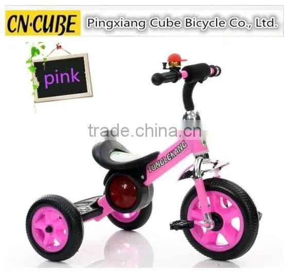 High quality CE approval kids tricycle children tricycle
