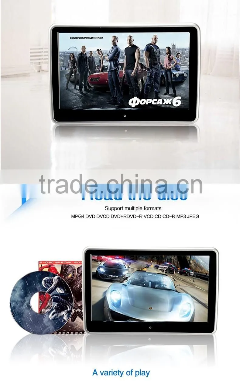 Universal motorized car monitor with 10.1 inch screen and play function ,suitable for all cars