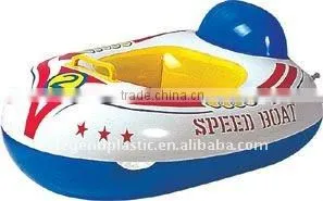 infatable baby float boat&inflatable baby small boat