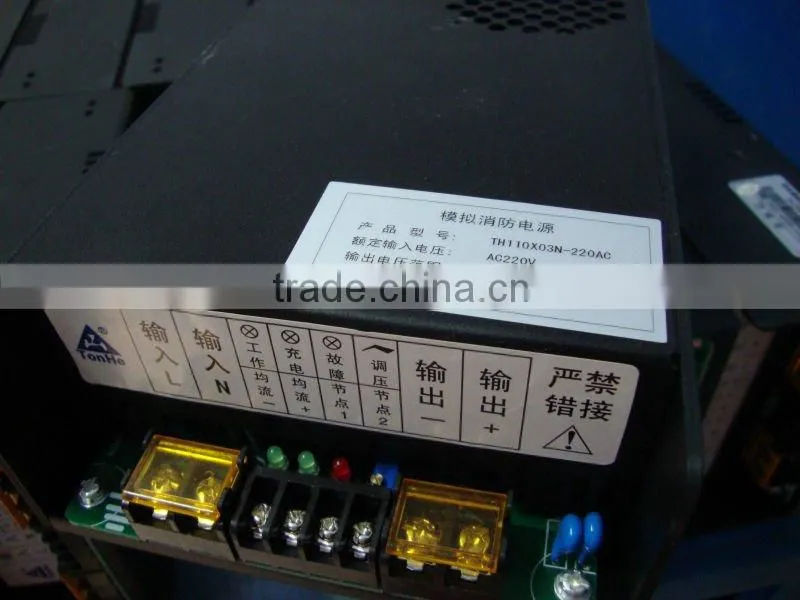 110V 3A emergency power supply module/EPS/ac-dc rectifier