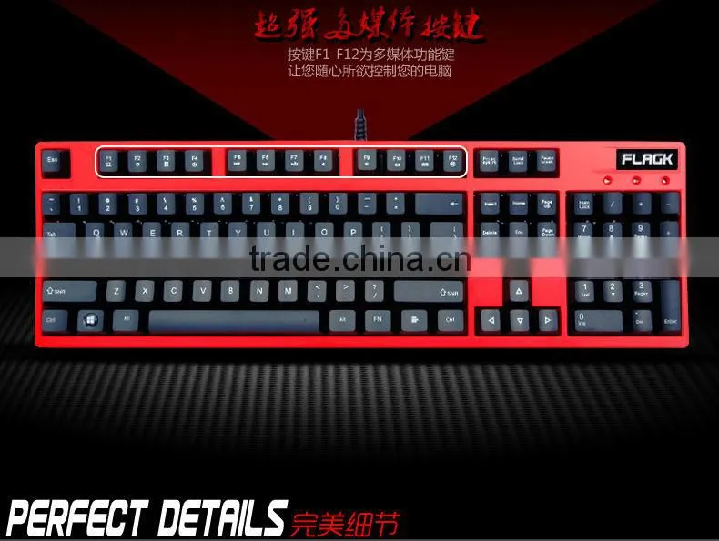Best gaming keyboard cheapest mechanical keyboard with laser keycaps